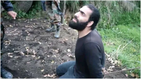 Terrorist