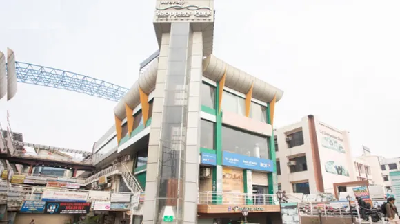 Maulana Saad BoI Branch