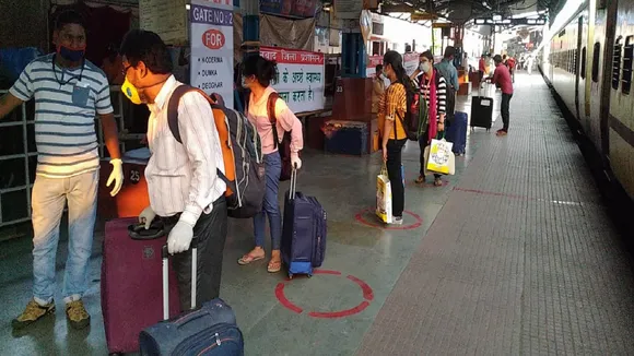 Special Train