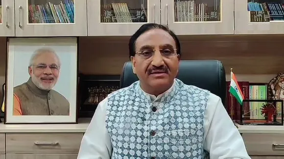 hrd minister