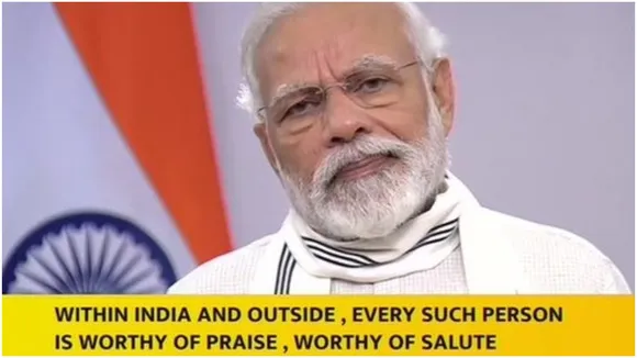 PM Narendra Modi
