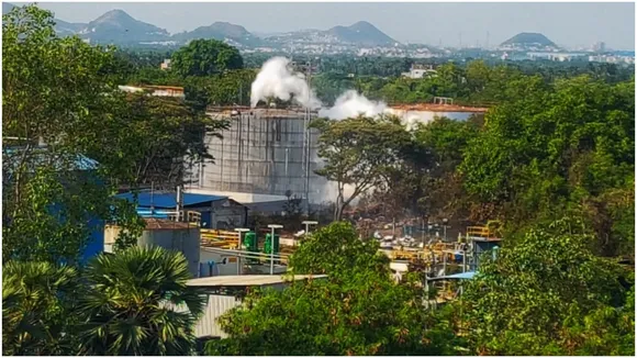 Vizag Gas