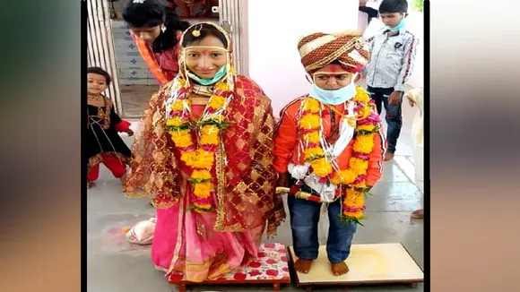 Rajendra Naina