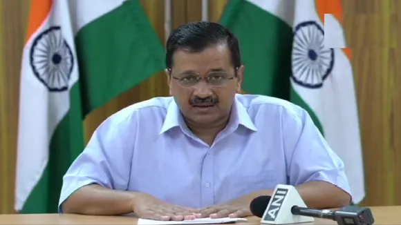 cm kejriwal