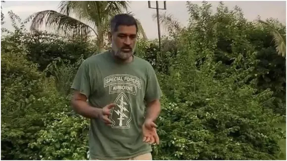 dhoni white