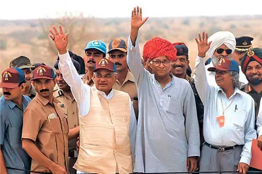 pokhran