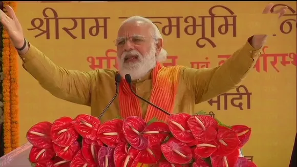 PM Narendra Modi