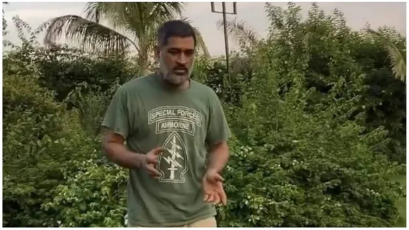 dhoni white