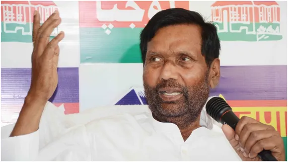 Ram Vilas Paswan