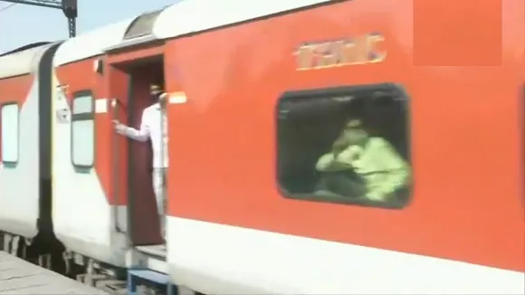 train