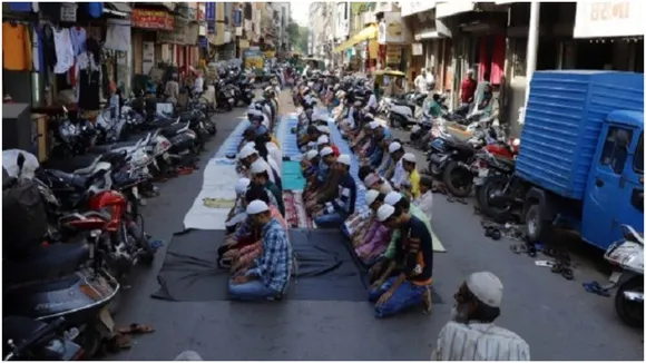 muslim namaz