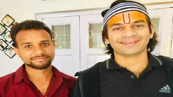 RJD Leader