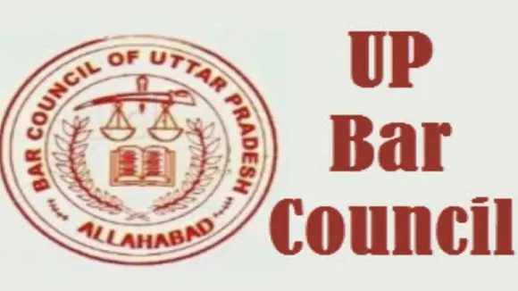 up bar concil