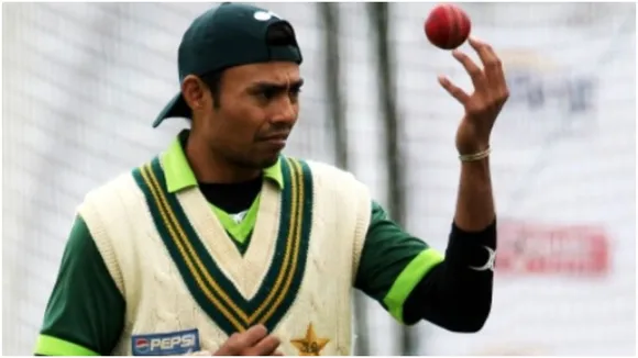 Danishkaneria