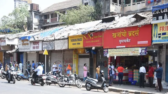 shop
