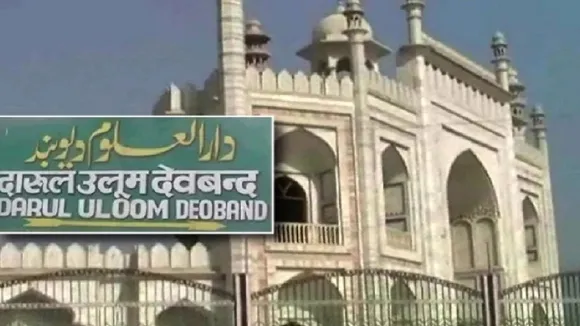 Darul Uloom Deoband