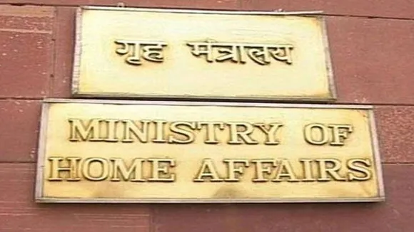 home ministry