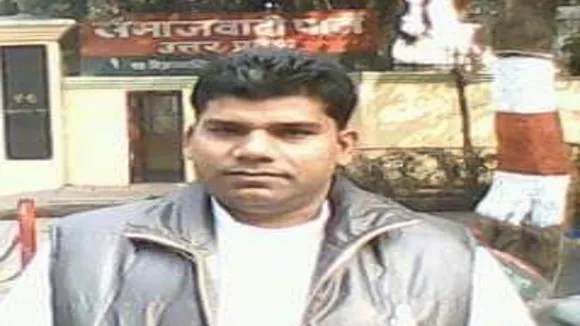 chote