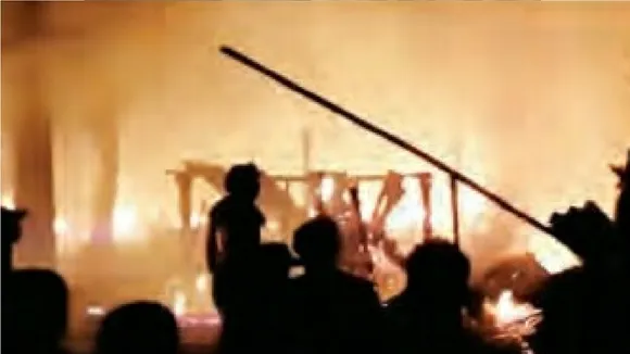 Fire