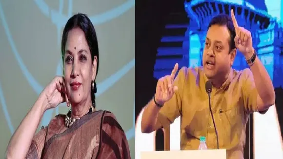 sabana azmi and smbit ptra