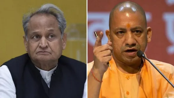 yogi gehlot