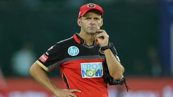 gary kirsten