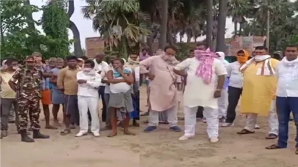 JDU MLA