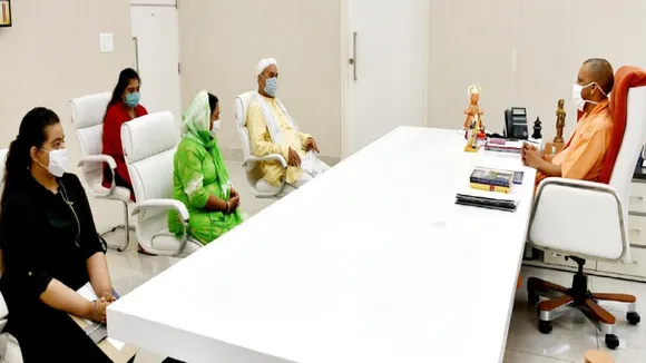yogi adityanath