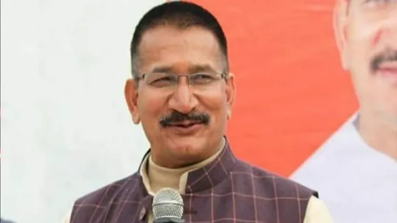 kishor upadhyaya