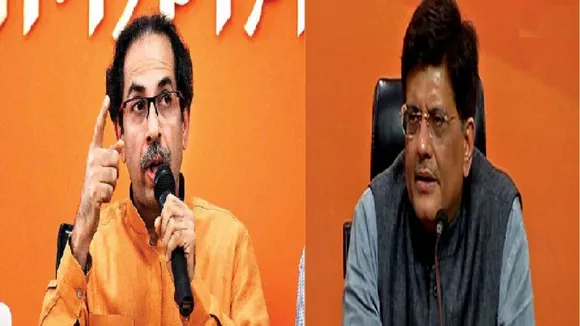 uddhav with piyush