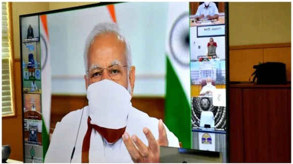 PM CM Meeting