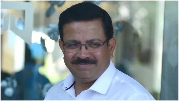 Vanki Mysore ians