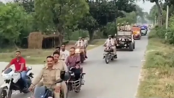 Ambedkar Nagar Police