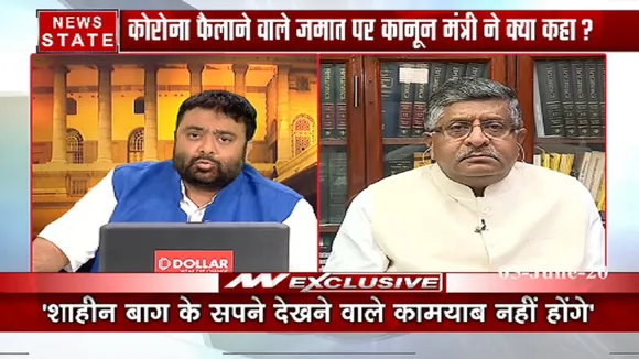 ravi shankar prasad