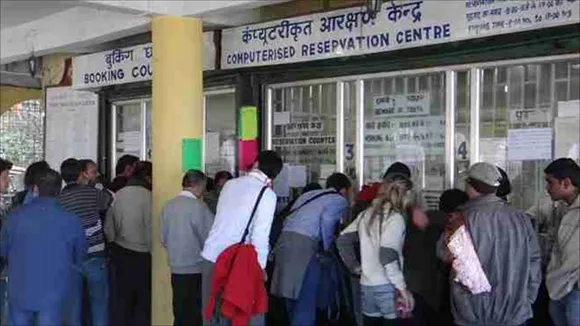 Train Ticket Reservation Counter
