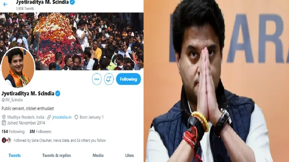 scindia