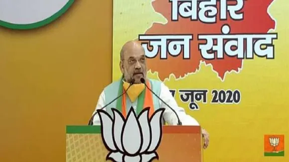 amit shah virtual railly