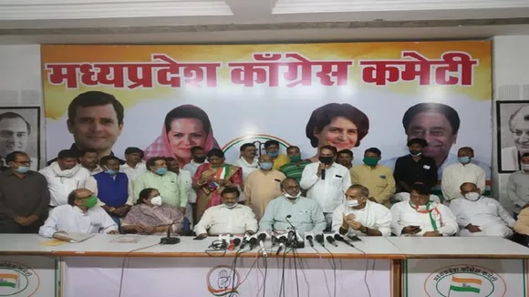 mp congress