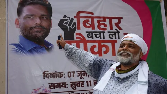 Pappu Yadav