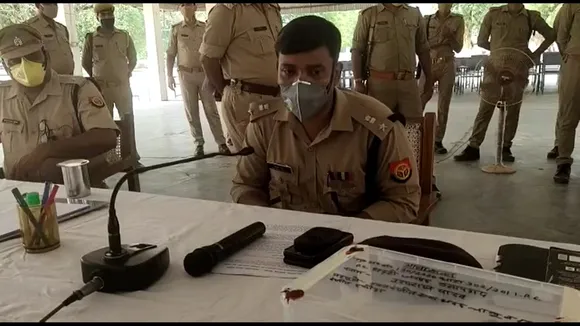 pratapgarh murder