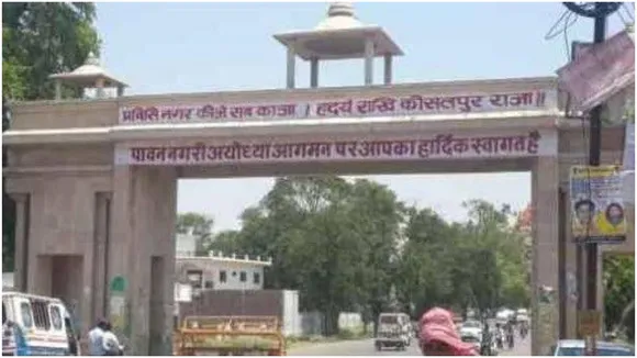 AYODHYA1