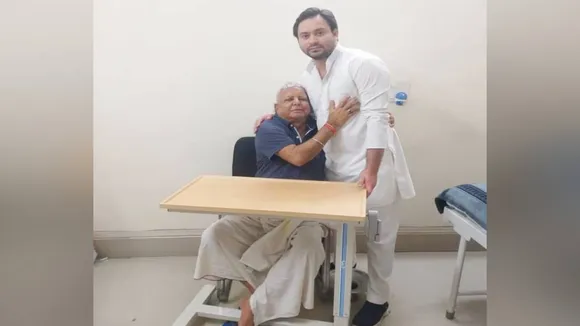 RJD Supremo Lale Yadav