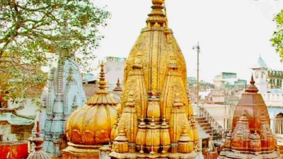 Kashi Vishwanath