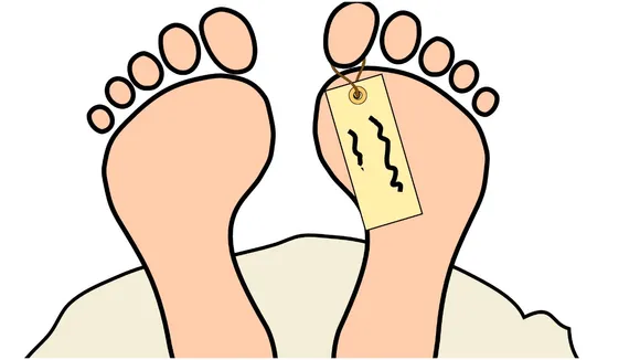 Symbol