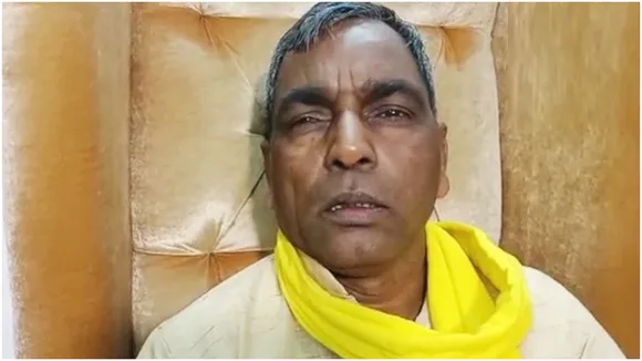 Omprakash Rajbhar