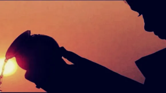 surya