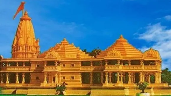 ram temple