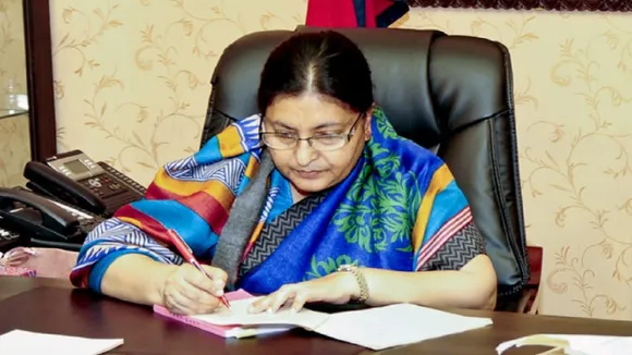 Nepalese President