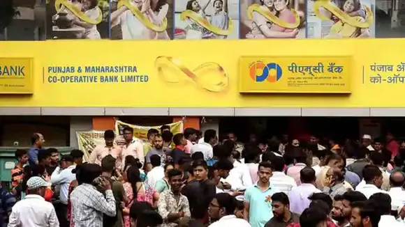 PMC Bank
