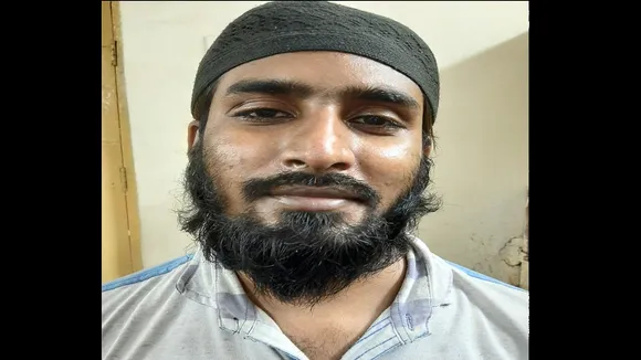 Terrorist